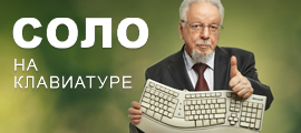 3070710